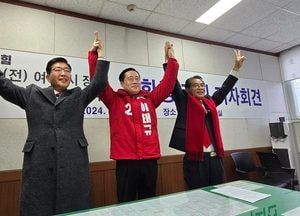 원경희 전 여주시장, 이태규 지지선언...“흠결 있는 후보 안 돼”
