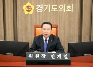 안계일 도의원, 장기근속 유도·신규 공무원 사기 진작 ‘휴가 도입’ 조례안 상임위 통과
