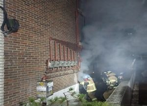 안산 단원구 반지하 다세대주택서 불, 50대 거주 남성 사망