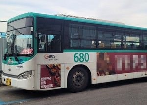 구리시, 시내버스 노선 신설·증차 운행개시 확정