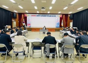여주시 ‘민생안정·지역경기 활력 제고’ 상반기 신속집행 추진