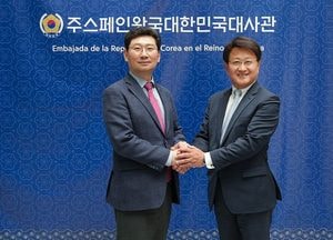 이상일 용인특례시장, 마드리드 HIP 박람회 참관·박상훈 주스페인 대사와 환담