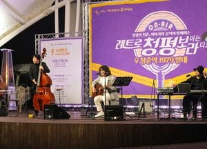 경기도 ‘2024년 역사·문화·생태 관광융합콘텐츠 개발’ 공모...다음 달 15일까지
