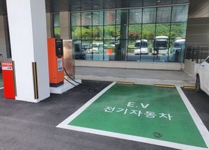 용인특례시, 환경친화적 자동차 충전 방해행위 주민신고제 운영 변경...내달 12일까지 행정예고