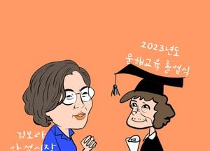 아무리 바빠도 축하해야죠!
