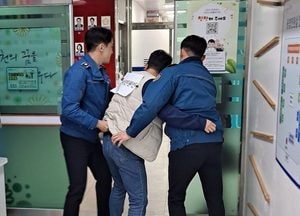 포천시, 폭행·폭언 등 특이민원 발생 대비 경찰합동 모의훈련 가져