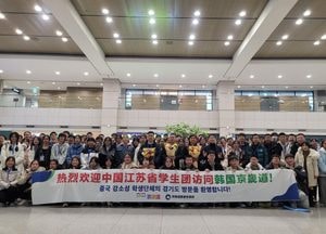 경기도, 올해 외래관광객 400만명 유치 목표...해외 현지 대표사무소 설립 등 마케팅 전략 발표
