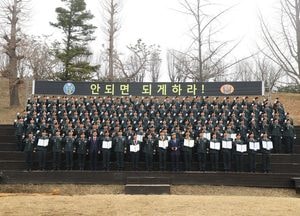 광주, 육군 특수전학교 올해 첫 특전부사관 임관식 거행