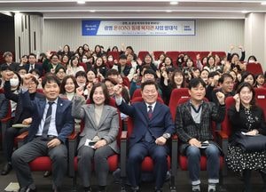광명시, 지역 밀착형 복지서비스 강화 ‘온(ON) 동네 복지관 사업’ 추진
