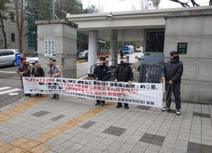 투자금 명목 수억 꿀꺽 뒤 '채권 받아 갚을게' 알고보니 '허위채권'