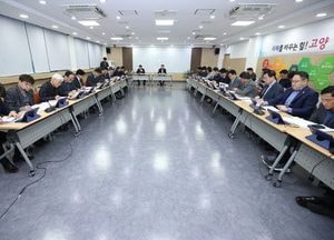 이동환 고양시장 “시민 소통·현장 행정 최우선”...민원 해결 직접 나서
