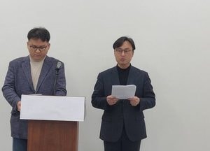 포천·가평선거구 국민의힘 예비후보들 '특정 매체 보도 놓고 진흙탕 싸움'