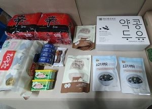 인천 연수구, 위기가구에 ‘연수형 긴급지원사업’ 펼친다