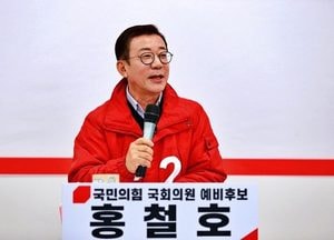 국힘 김포시을 홍철호 예비후보 “김포 서울 통합되면 5호선 서울시 분담분 60%→30% 줄여 신속 착공”