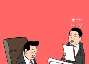 GTX-B 노선 경유지역 중 구리시만 유일하게 정차역이 없습니다!