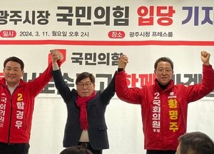 신동헌 전 광주시장, 국민의힘 전격 입당...함경우·황명주 후보 지지 선언