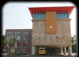 포천 일동유치원, 교육부 지정 연구학교 선정