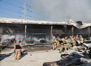 남양주 견과류 포장 보관 창고서 불, 인명피해 없어