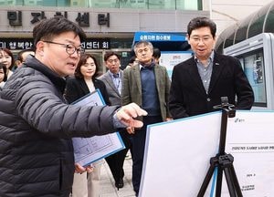 이상일 용인특례시장, 신갈오거리 도시재생사업 현장 방문