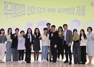 하남시, 3월 월례회의서 ‘충주시 홍보맨’ 적극 행정 특강
