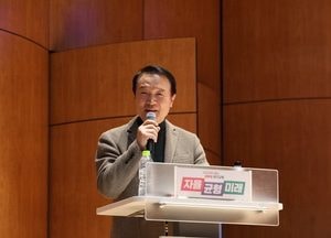 임태희 교육감, 청렴 의지 전파 특강 “공직자, 자기가 한 일에 언제나 떳떳해야”