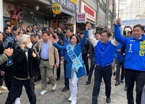 하남 찾은 이재명 더불어민주당 대표