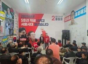 국힘 김포시을 홍철호 후보 "문화·체육·복지시설 결합 복합커뮤니티센터, 통진읍 건립" 약속