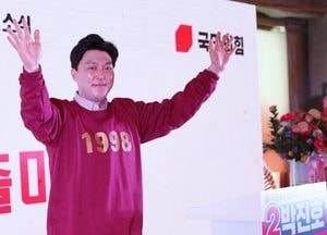 국힘 김포시갑 박진호 후보, 선거사무소 개소…“‘서울특별시 김포구’를 시민께 안기겠다”