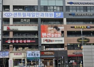 파주시 '제2호 달빛어린이병원' 지정…야당동 센트럴제일안과 지정해 운영