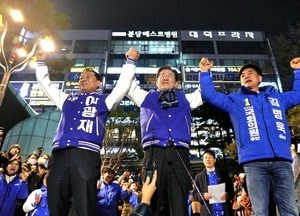이재명 대표 분당갑 방문 "민주당 새 역사" 이광재·김병욱, 이재명과 분당 누벼