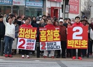 국힘 홍철호 후보 "김포·서울 통합 7부 능선까지 왔다"