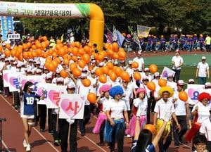 인천 동구, 7년 만에 구민생활체육대회 열린다...내달 27일 개최