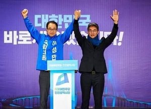 인천 부평갑 무소속 이성만 후보 사퇴...노종면 후보 지지로 단일화 성사