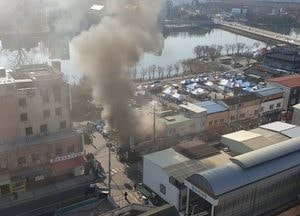 양평 양서면 음식점서 불, 인명피해 없어