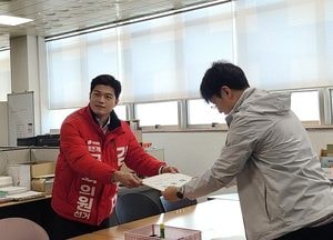 김용태 국민의힘 포천·가평 후보, 제22대 총선 후보 등록 마쳐
