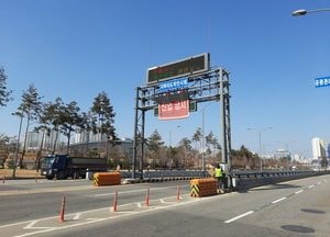 파주시, 지하차도 ‘진입차단시설’ 설치…6곳 집중호우 침수사고 시, 방지 위해