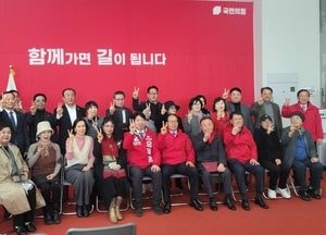 유제홍 국힘 부평갑 후보, 좋은 교육정책 위해 ‘선거캠프 교육위’ 출범