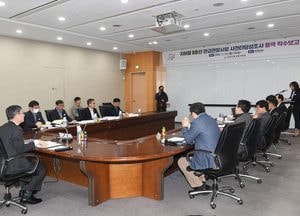 성남시, 지하철 8호선 판교 연장 타당성조사 용역 착수보고회 가져