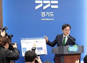 경기도, AI지식산업 기반...북수원테크노밸리로 개발