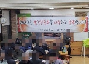민주당 김포시을 박상혁 후보, 국힘 홍철호 후보 공직선거법 위반 선관위 신고
