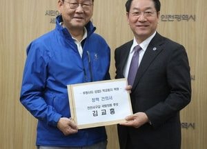 서구갑, 김교흥 후보 “루원시티 초등학교 용지 복원·학령인구 재검토 추진”