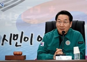 유정복 “통합방위태세 강화해 富仁安民 시대 열 것”