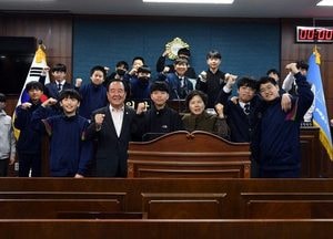 인천 미추홀구의회, 지역 학생들에게 의회 체험 기회 제공
