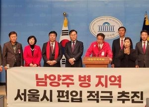 조광한 "남양주 다산신도시, 서울 편입 추진한다"