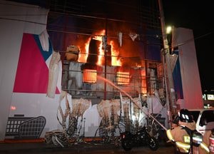 오산 아파트 신축 공사장 컨테이너에 불, 인명피해 없어