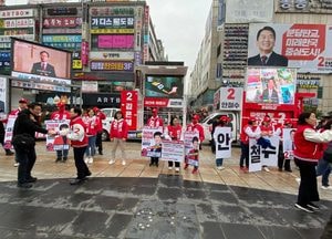 합동 출정식, 성남 수정-중원-분당갑·을 선거구