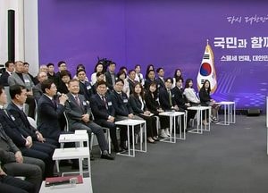 용인특례시 “경기도 최초 ‘반도체 마이스터고’ 2026년 봄 개교 가능”