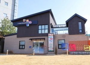 안성시, 생활밀착형 청년공간 ‘청류장’ 참여사업자 선정...5월부터 본격 추진