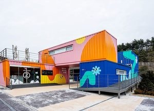 기후변화체험교육센터 ‘안양그린마루’ 내달 25일 개관...옛 분뇨처리장 관사 그린리모델링