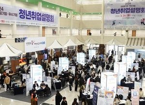 인천시, 올해 15만 4000개 일자리 창출 ‘역량 집중’